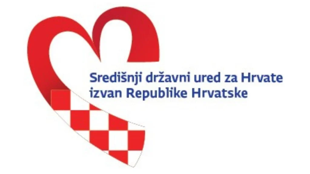 Logo Središnjeg državnog ureda za Hrvate izvan Republike Hrvatske